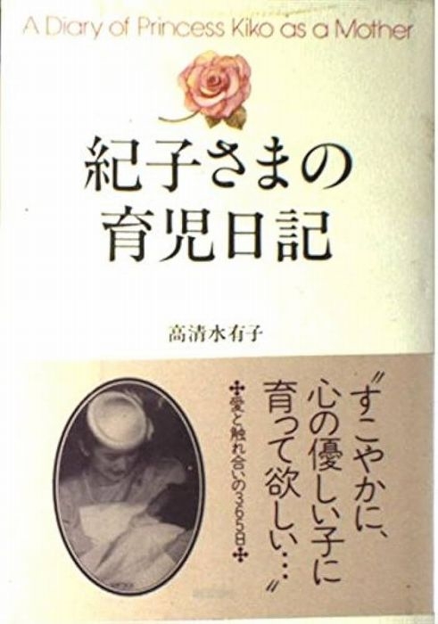 https://up.gc-img.net/post_img/2024/05/NG6AiHir7xUtxM6_LTFAw_3632.jpeg