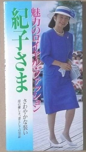 https://up.gc-img.net/post_img/2024/05/NG6AiHir7xUtxM6_Q9G5Q_3477.jpeg