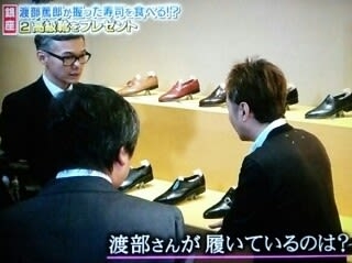 そろそろ渡部篤郎の最高傑作を決めてみようよPart1【アンチ禁止】