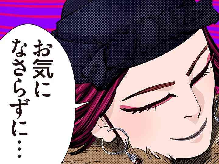 ゴールデンカムイ総合トピpart65