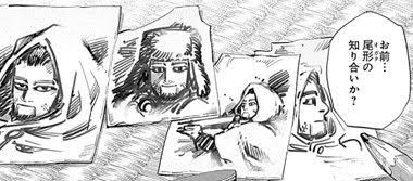 ゴールデンカムイ総合トピpart65