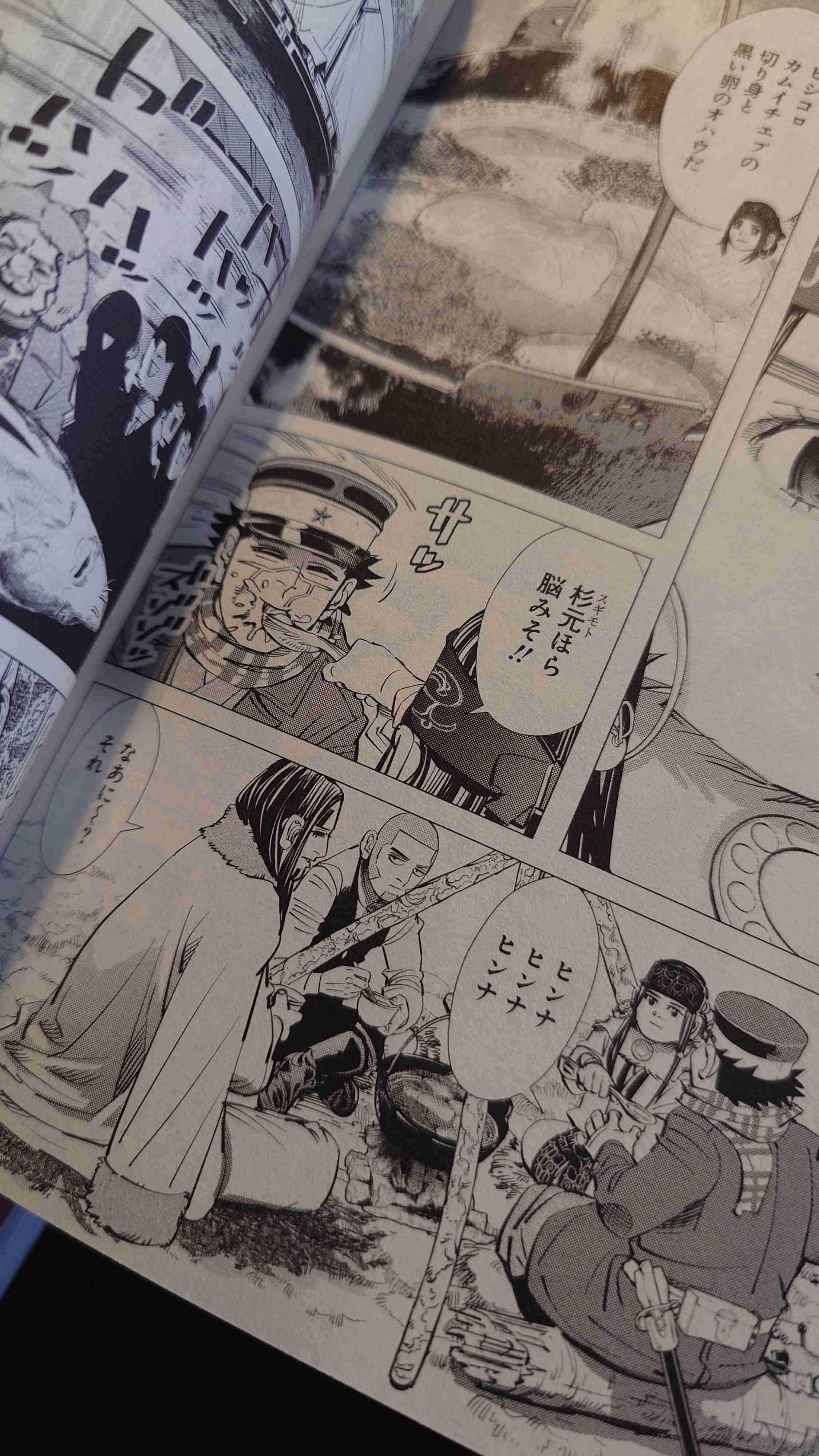 ゴールデンカムイ総合トピpart65