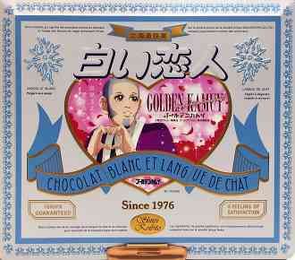 ゴールデンカムイ総合トピpart65