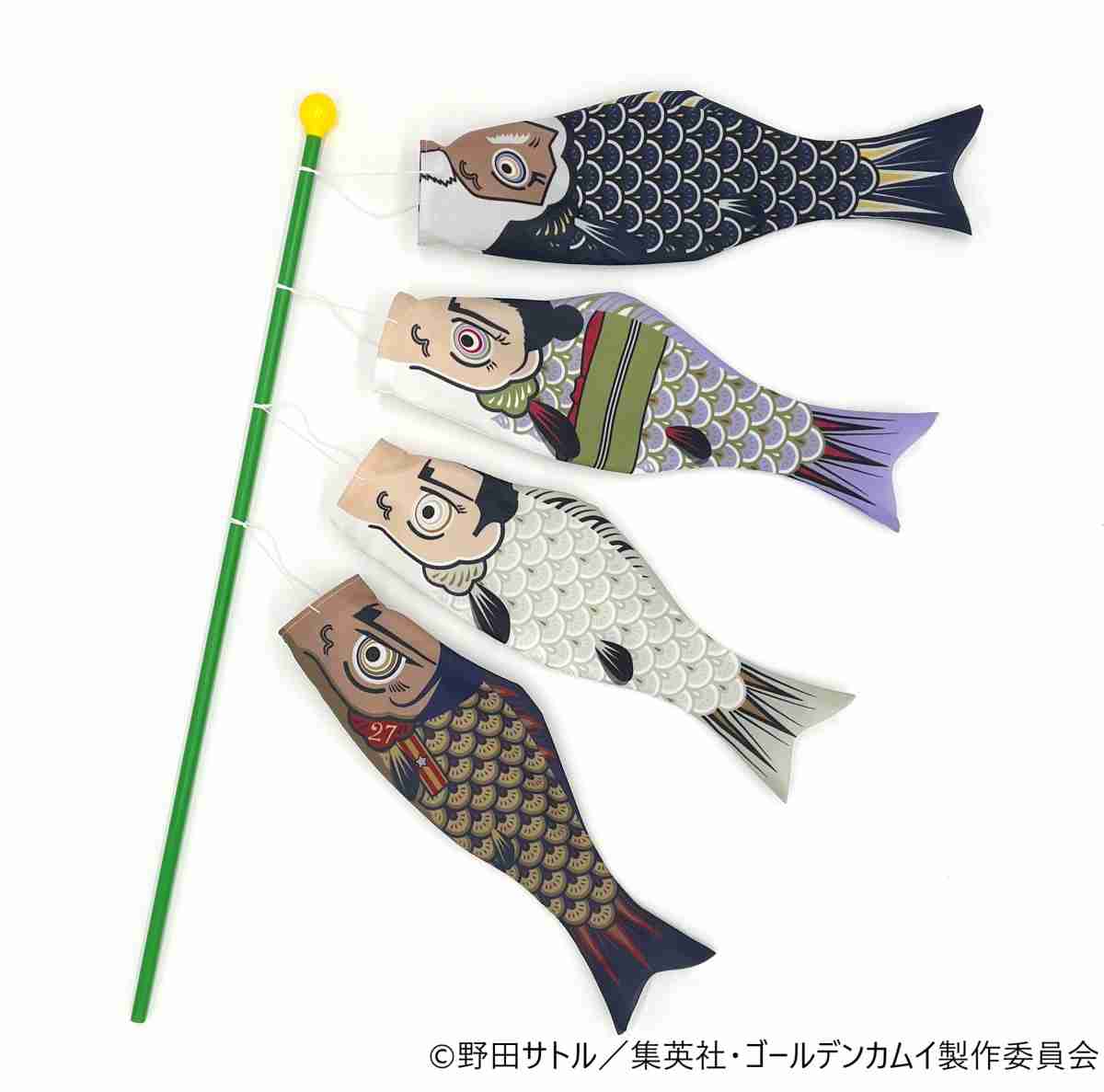 ゴールデンカムイ総合トピpart65