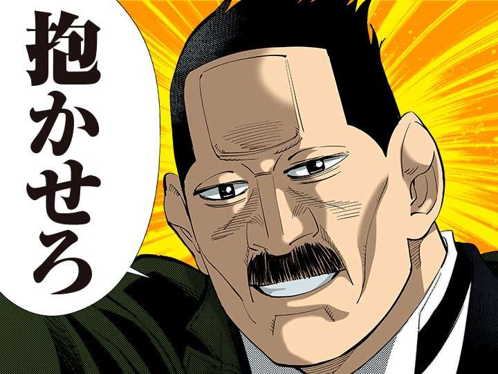 ゴールデンカムイ総合トピpart65