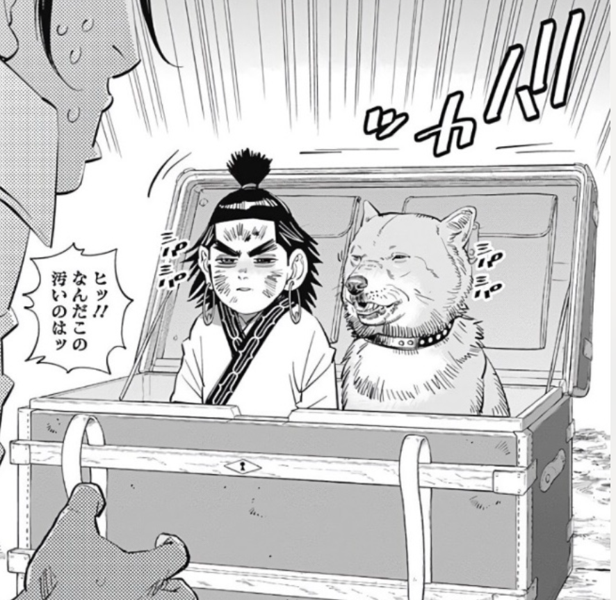 ゴールデンカムイ総合トピpart65