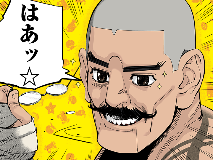 ゴールデンカムイ総合トピpart65