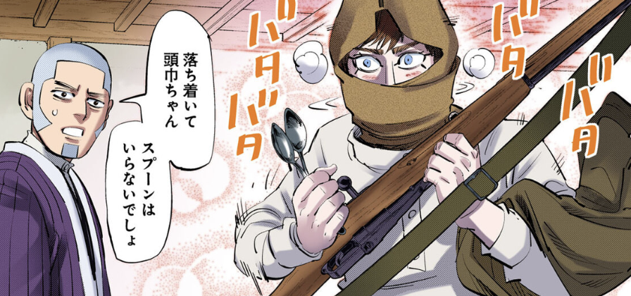 ゴールデンカムイ総合トピpart65