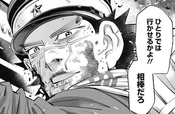 ゴールデンカムイ総合トピpart65