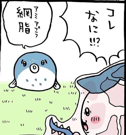 “スケスケ成人式コーデ”が物議のモデル、「3度見される服」を披露　「コレは見ちゃうわ」「洗っても大丈夫なのか」の声