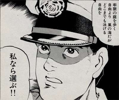 “スケスケ成人式コーデ”が物議のモデル、「3度見される服」を披露　「コレは見ちゃうわ」「洗っても大丈夫なのか」の声