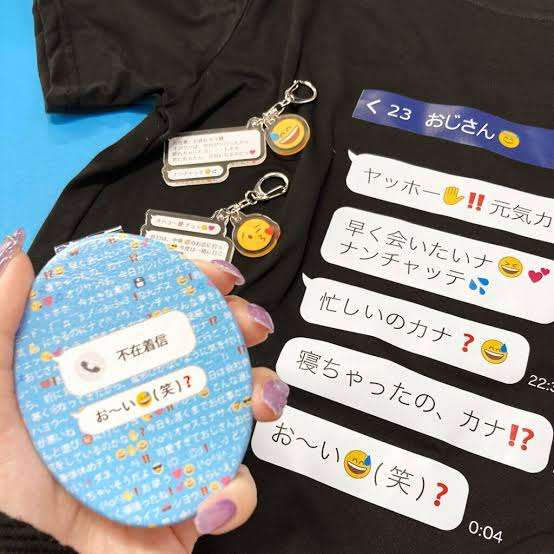 ゆうちゃみ語る「今一番やばい」NG絵文字は…「最悪。なんならドン引き」 文章最後の 。も「怖い」