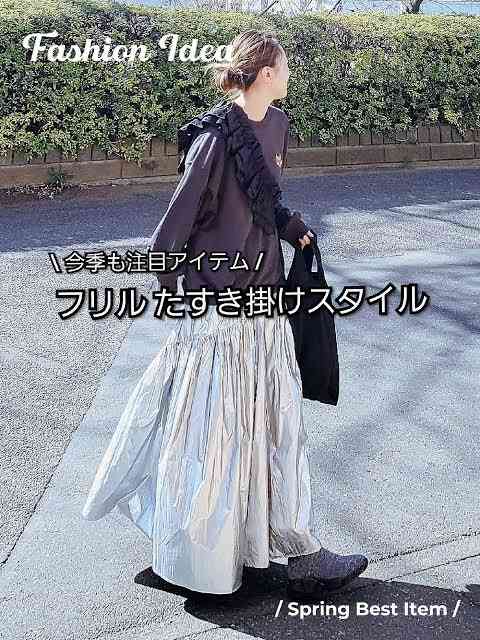最近のファッションで理解できない事