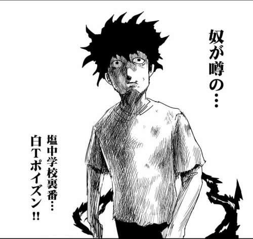 白Tシャツ