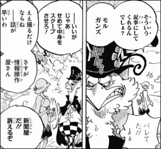 推し活終了。グッズはどうしましたか?