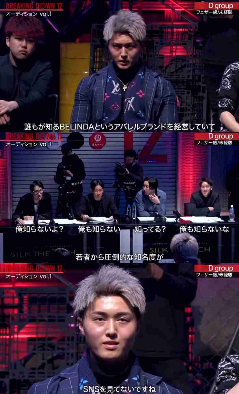 スマホのない世界に行けるとしたら行きますか？