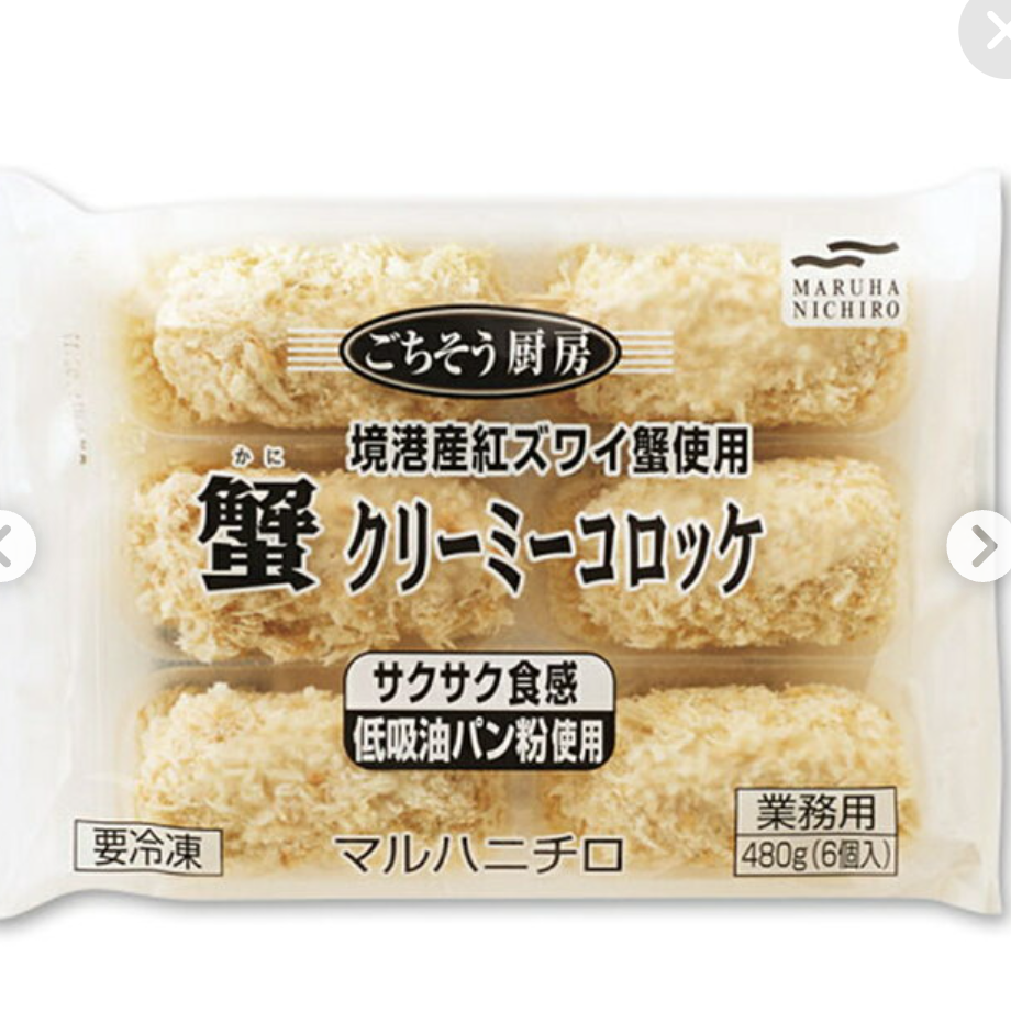 落ち込んだ時に元気になるメニュー