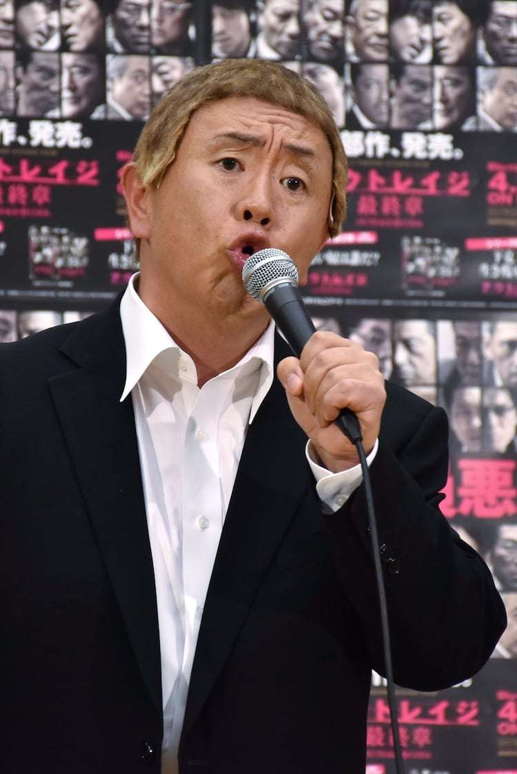 自民・麻生副総裁やりたい放題…飲み食い豪遊に年1900万円超！ 脱税疑惑の巨人坂本に匹敵