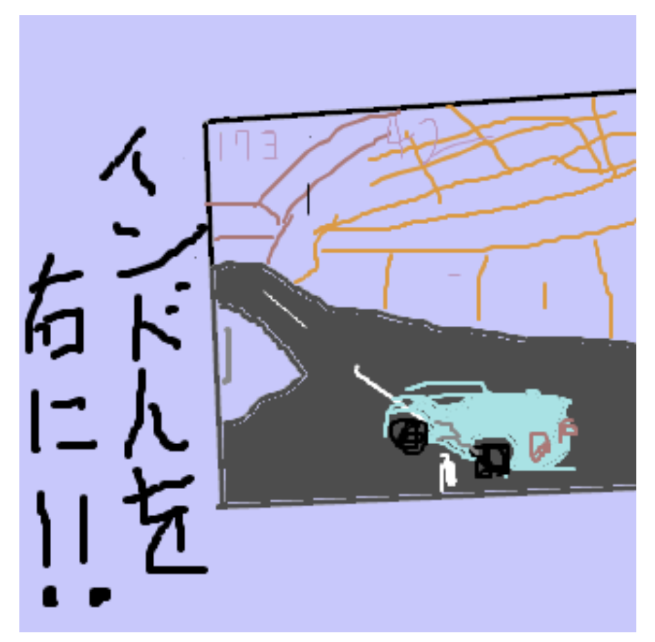 面白い誤字、誤植を貼ってストレスを吹き飛ばすトピ