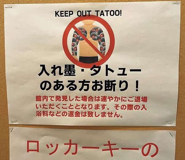 面白い誤字、誤植を貼ってストレスを吹き飛ばすトピ