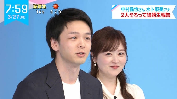 日テレ、水卜麻美アナの“異例”管理職昇進は「最年少」と報告　石澤社長が称賛「活躍にふさわしい評価」