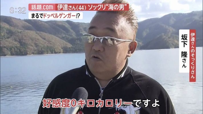 【ネタ】戦国武将の握手会があったら、誰と握手したいですか？