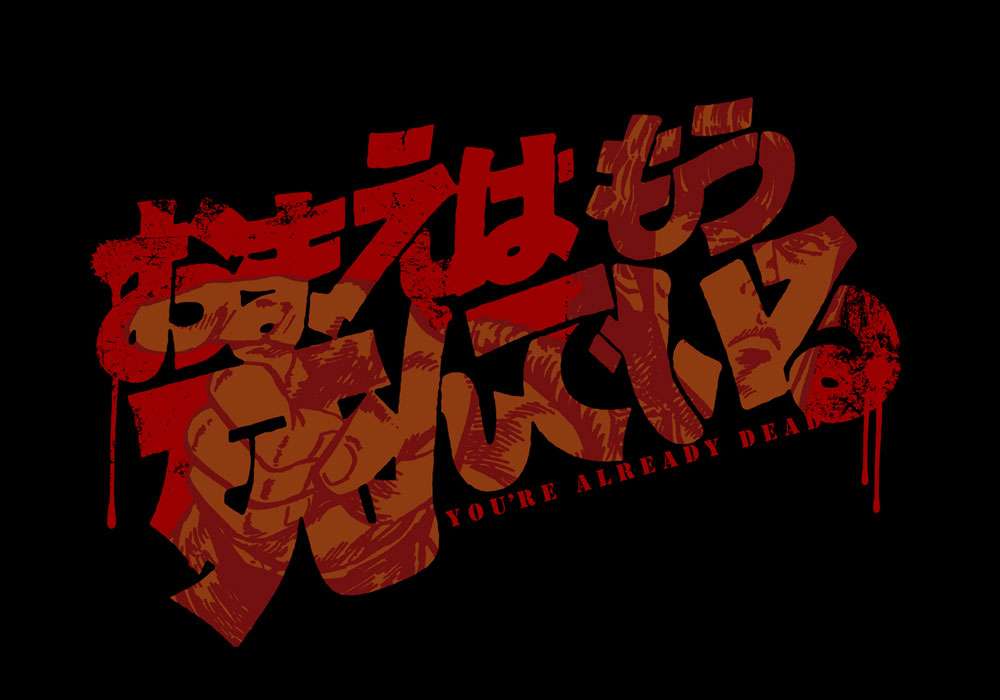 100年後の未来を想像してみる