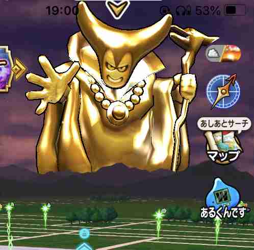 ドラクエウォークやってる人 Part55