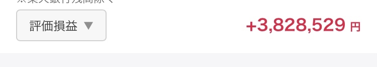 NY株続伸、最高値更新　初の4万ドル台に迫る