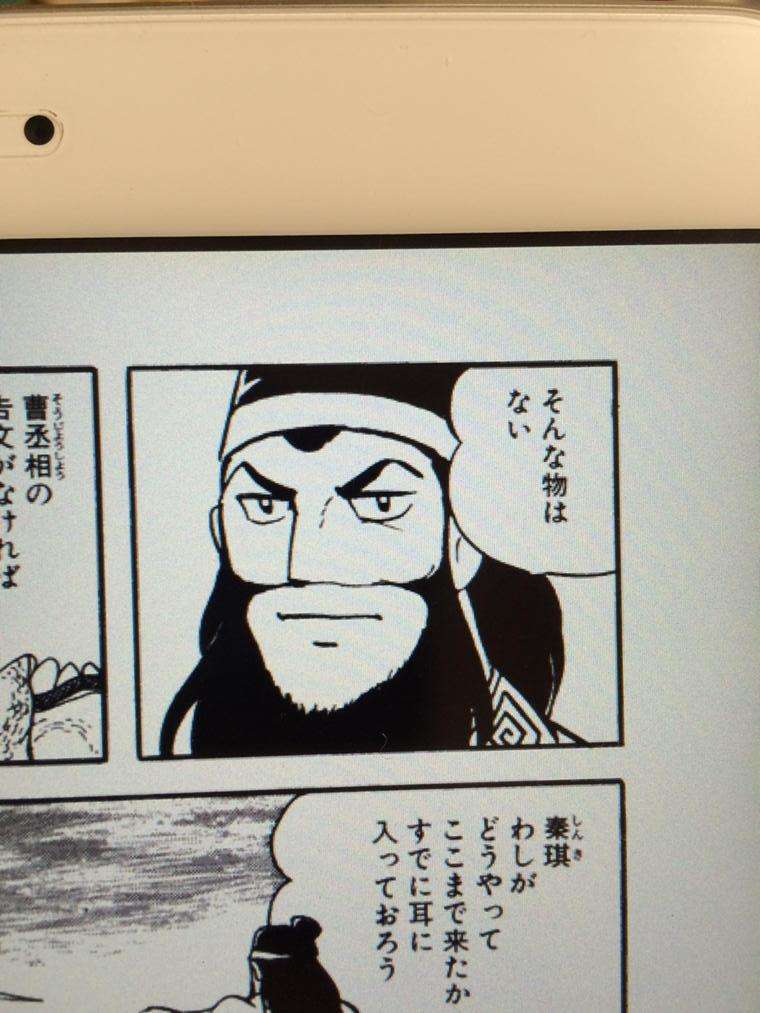 【漫画】キャラのセリフを書いてタイトルをあてるトピ【アニメ】part2