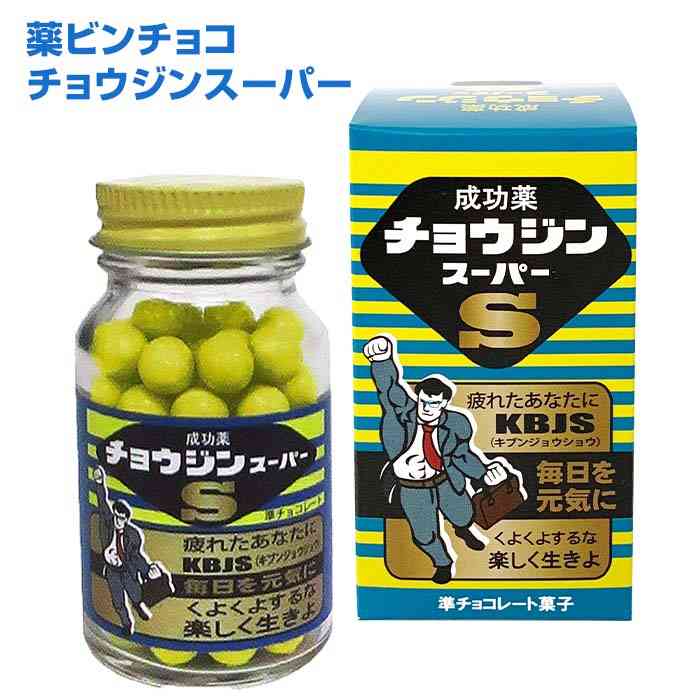 最近の薬局の薬不足について。