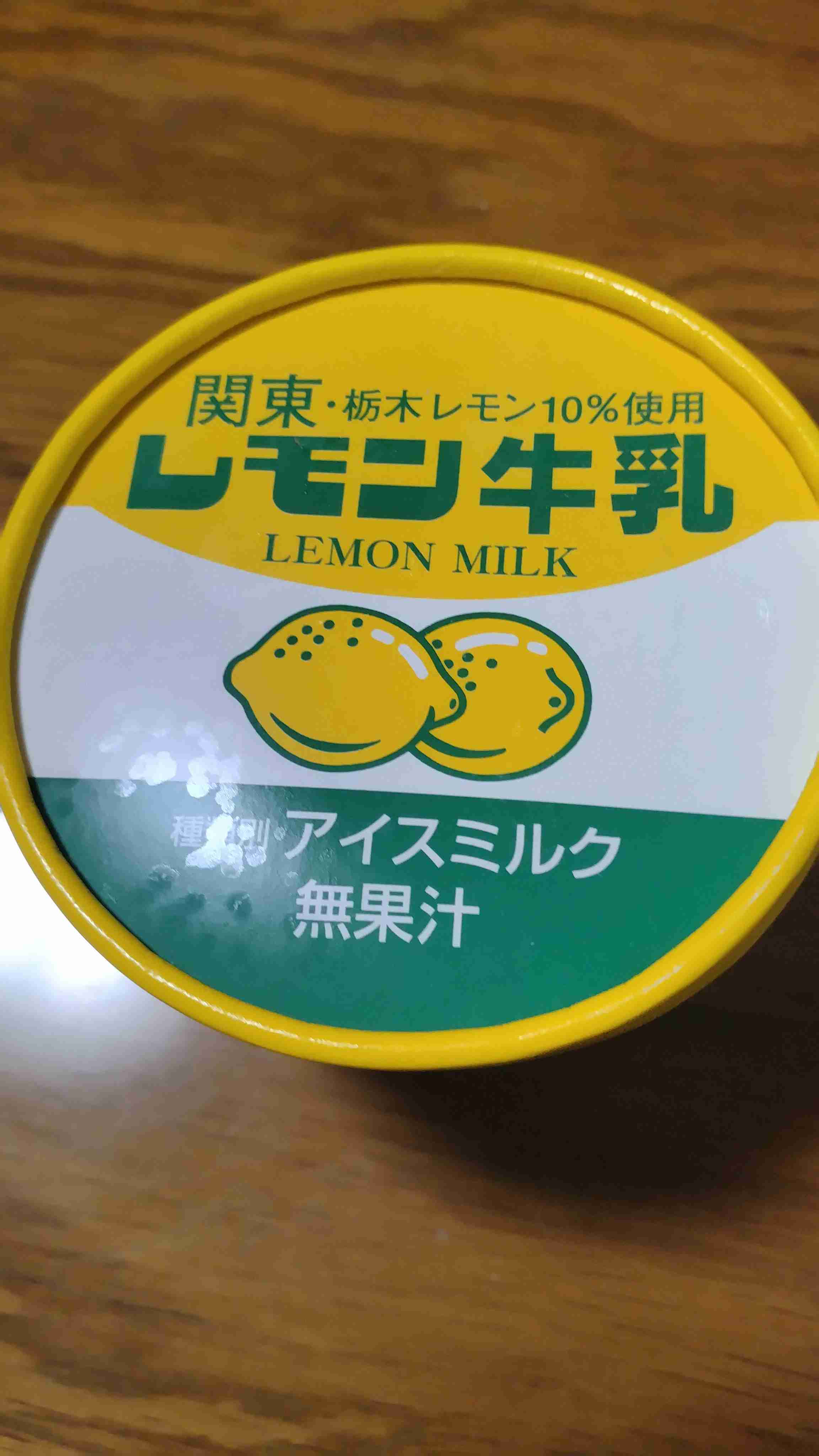 【2024年5月】メンタルに病がある人の雑談トピ