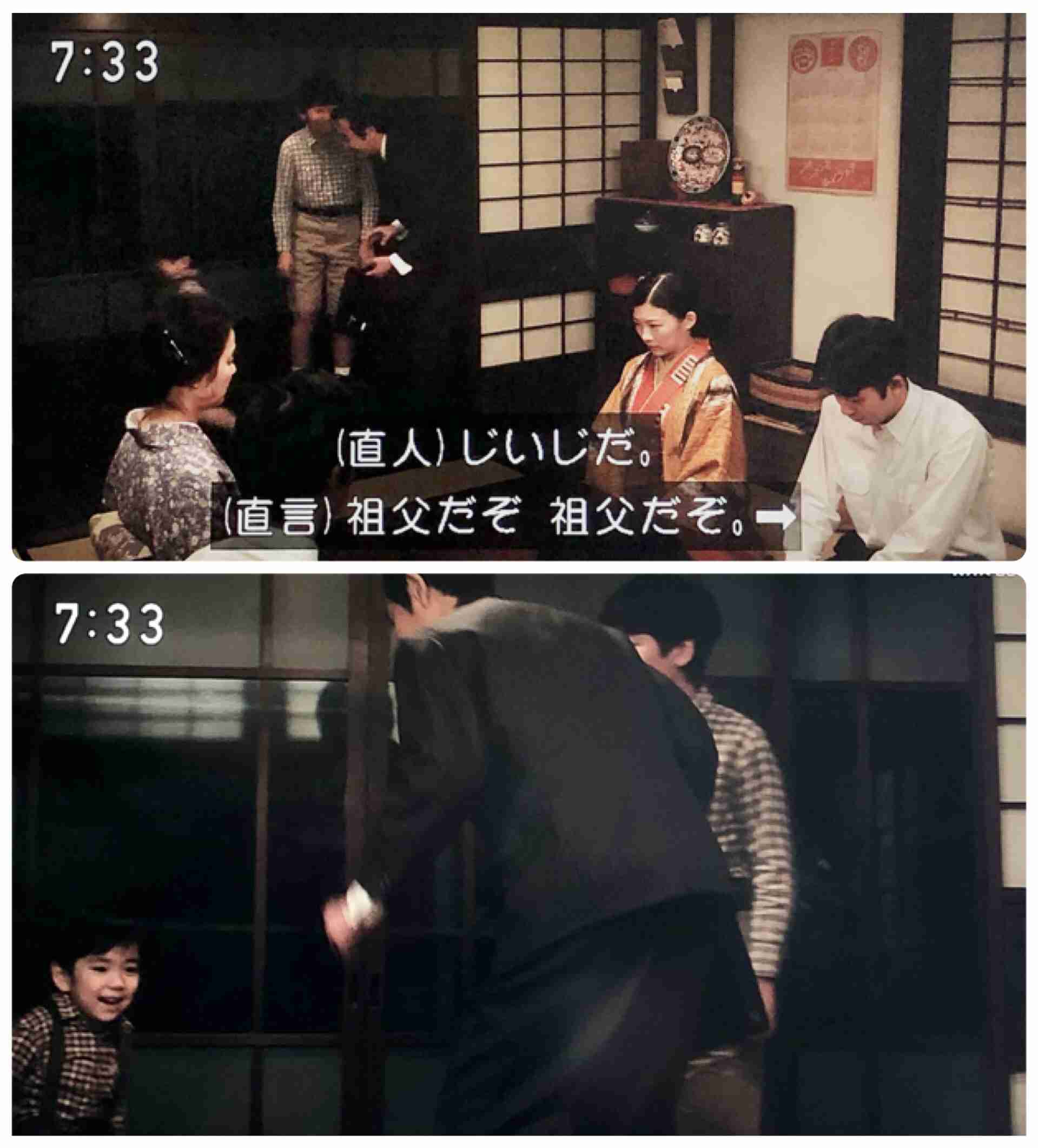 【朝ドラ】「虎に翼」第6週「女の一念、岩をも通す?」