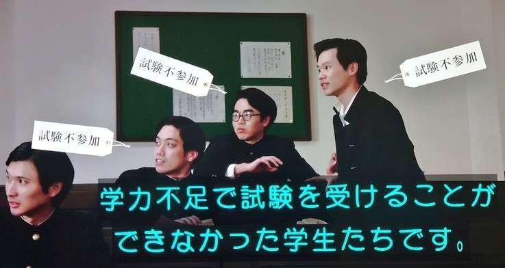 【朝ドラ】「虎に翼」第6週「女の一念、岩をも通す?」