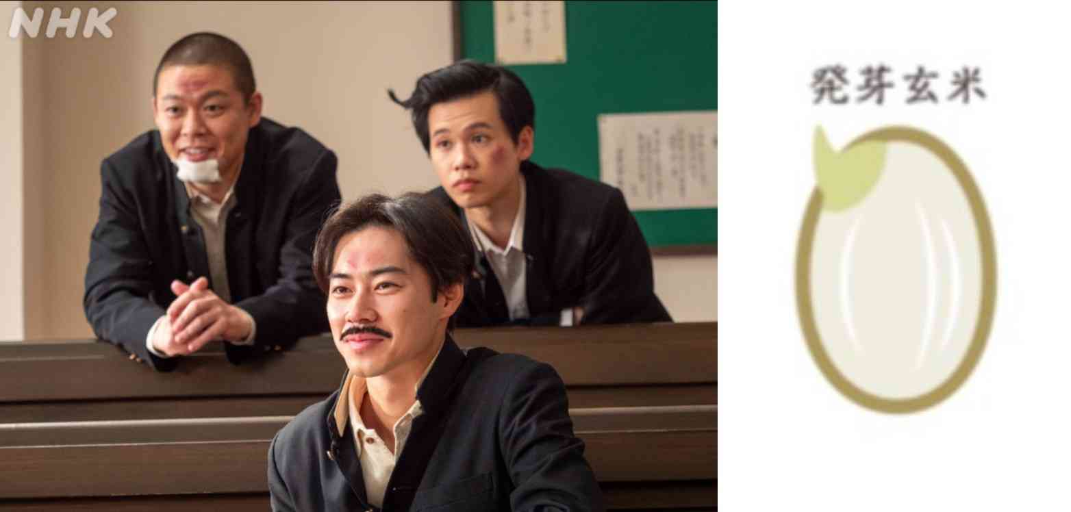 【朝ドラ】「虎に翼」第6週「女の一念、岩をも通す?」