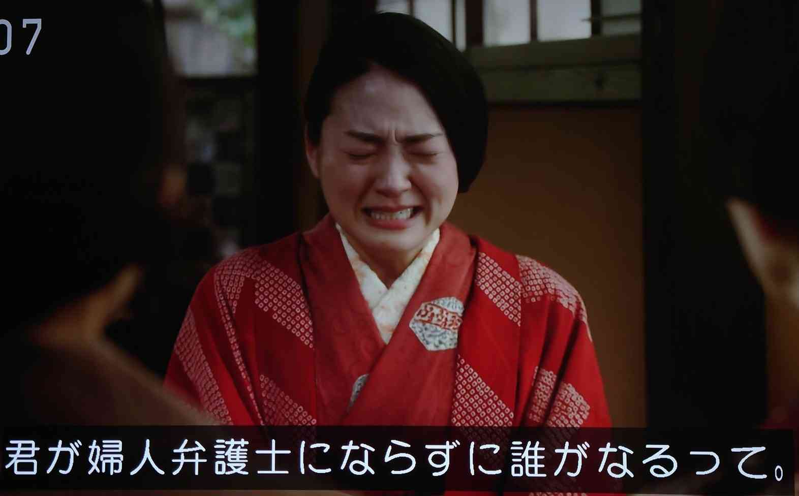 【朝ドラ】「虎に翼」第6週「女の一念、岩をも通す?」