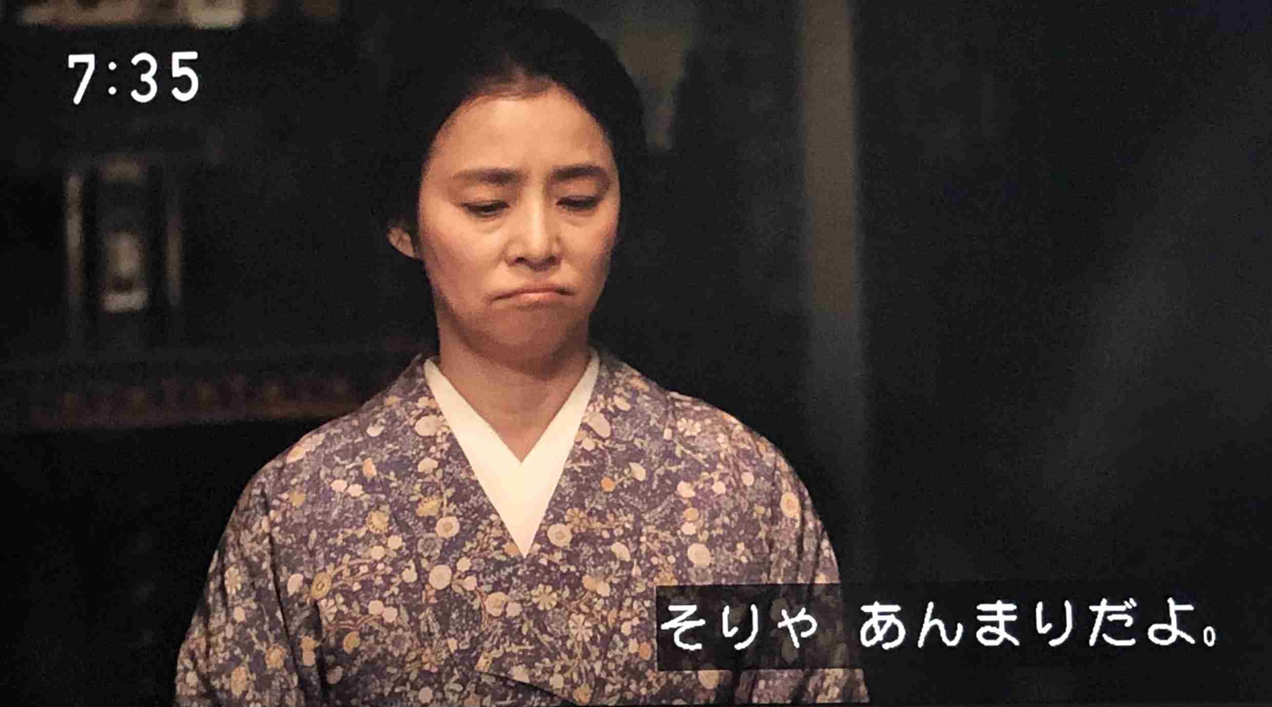 【朝ドラ】「虎に翼」第6週「女の一念、岩をも通す?」