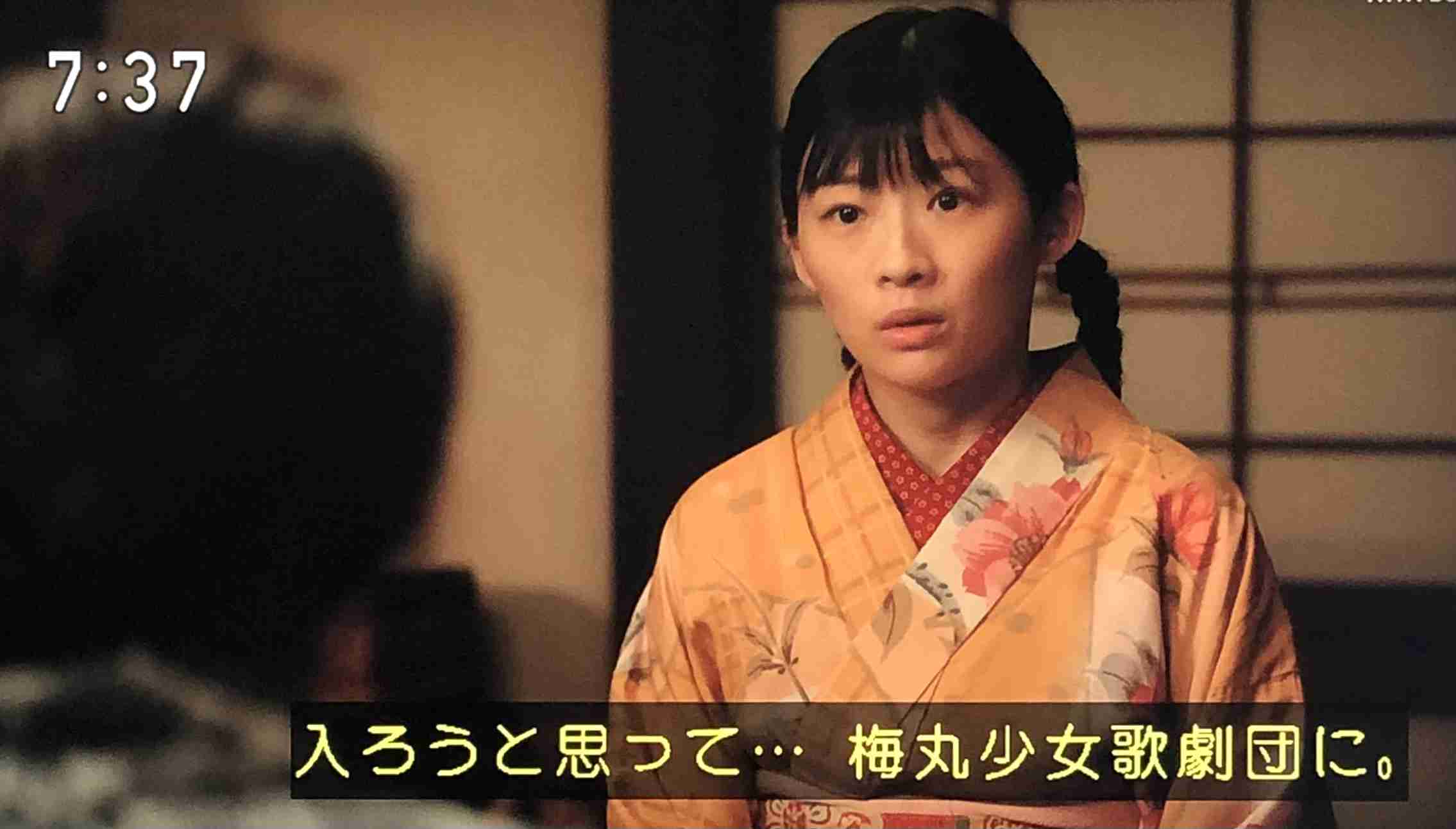【朝ドラ】「虎に翼」第6週「女の一念、岩をも通す?」
