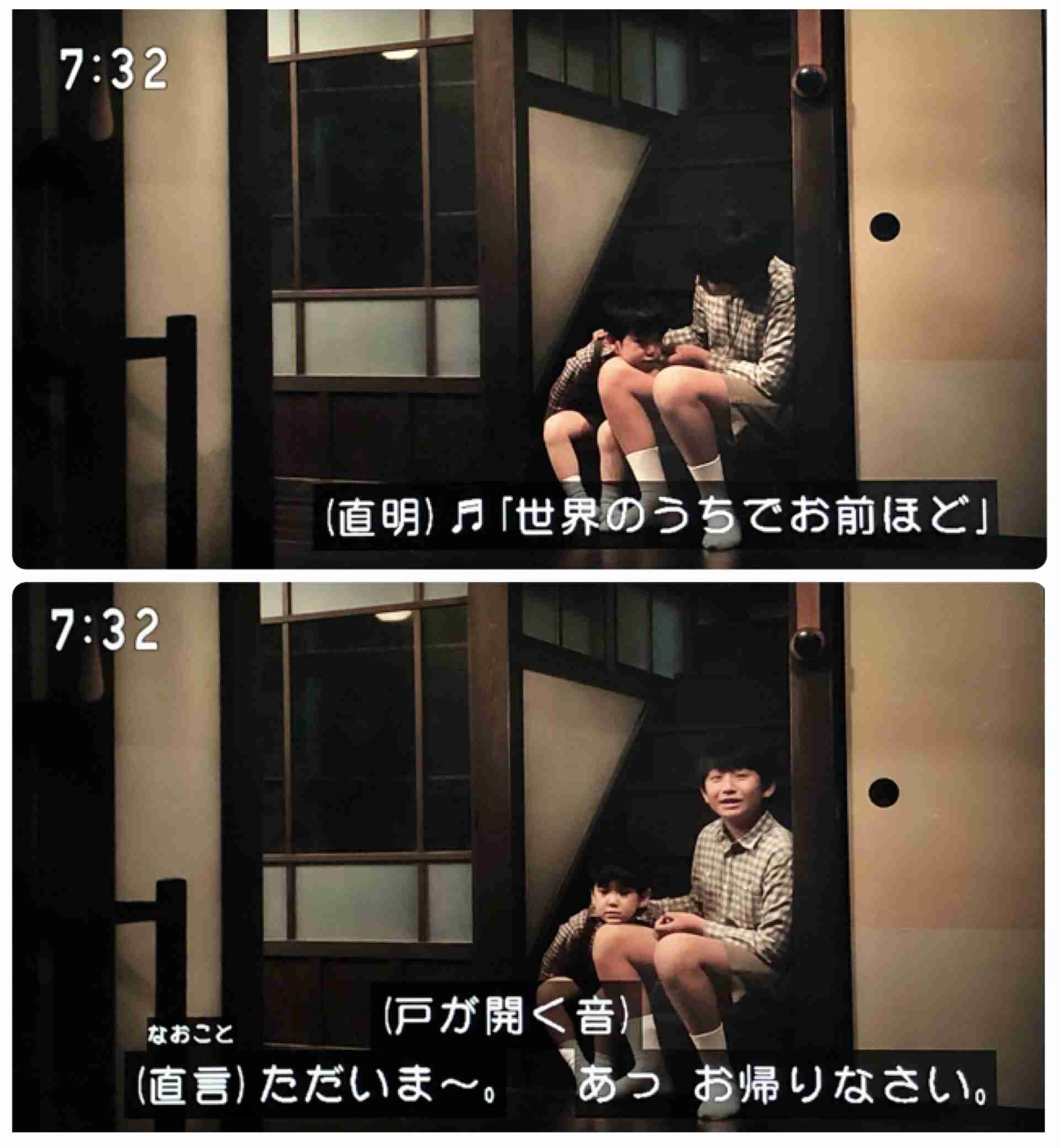 【朝ドラ】「虎に翼」第6週「女の一念、岩をも通す?」