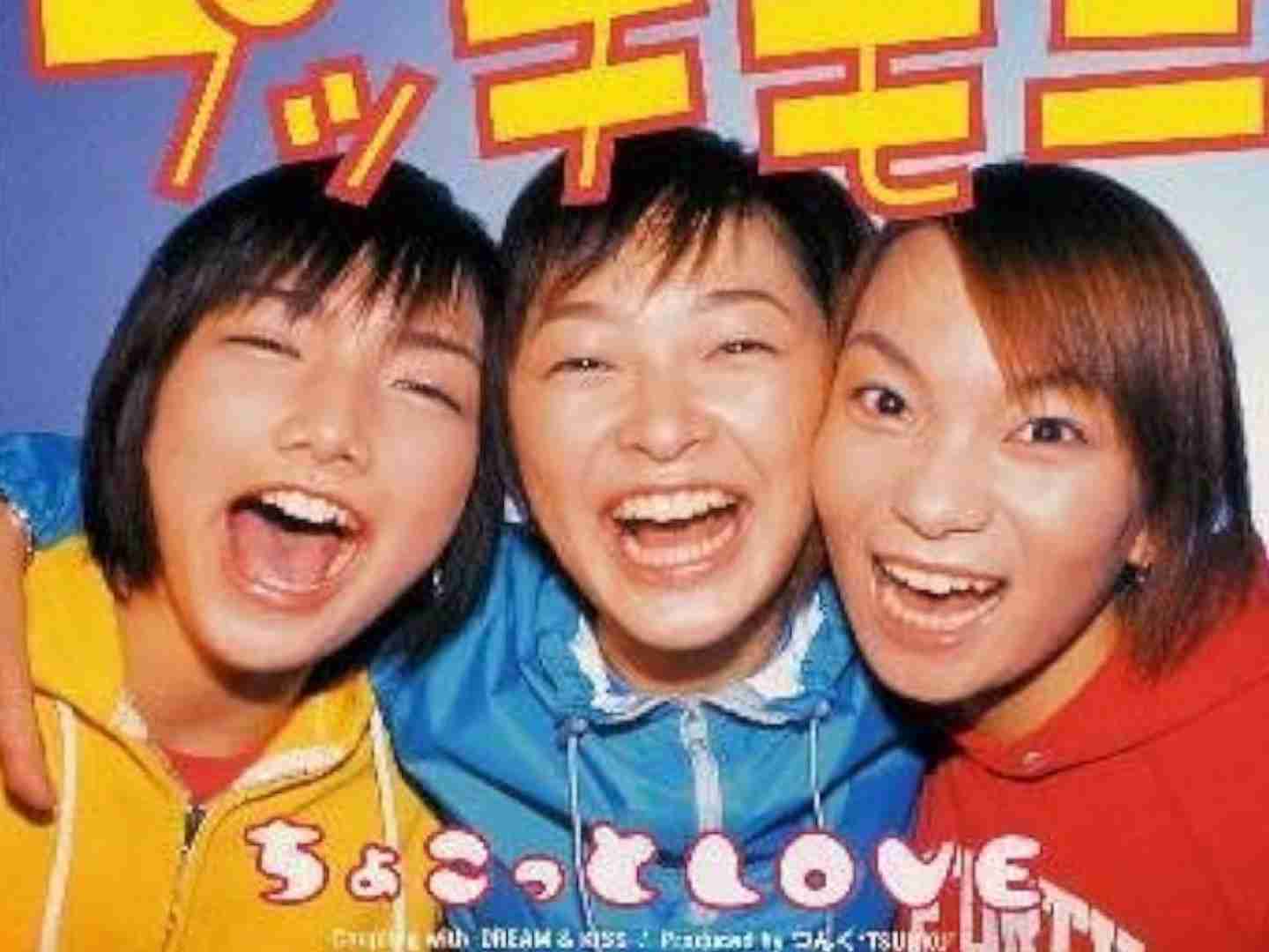 カラオケで歌ったことある曲にプラス