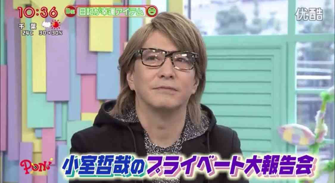 カラオケで歌ったことある曲にプラス