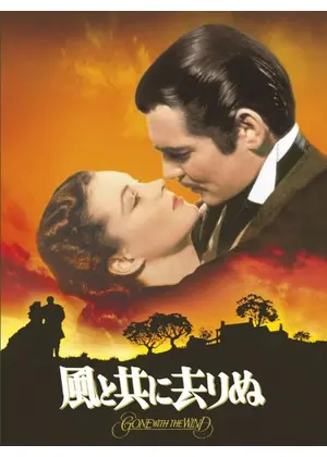 好きな設定を3つ並べると、おすすめのドラマや映画を紹介してもらえるトピ