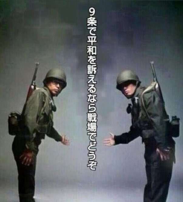 防衛費に充てる建設国債1.2倍に「不文律」破り今年度5千億円超