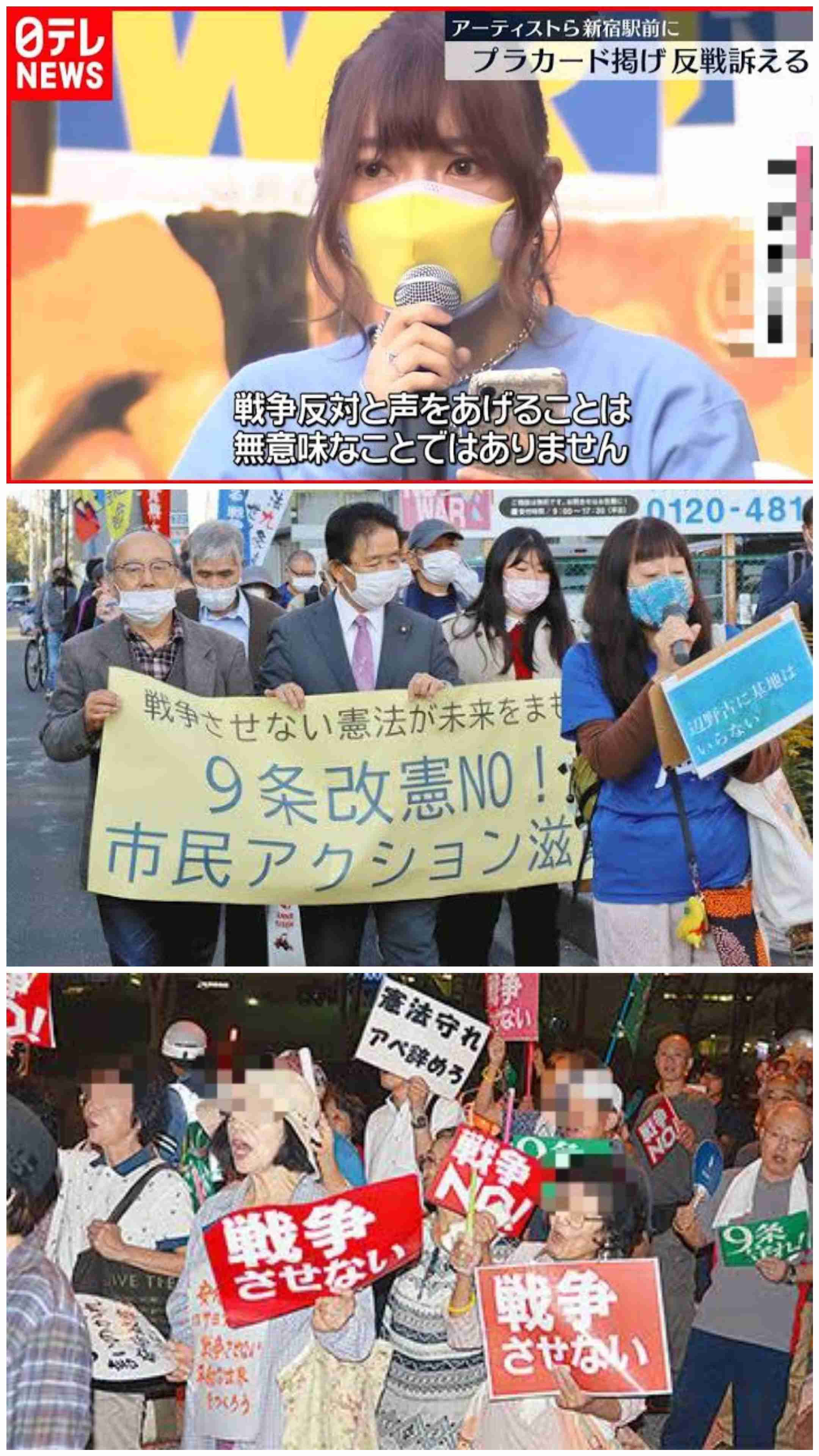 防衛費に充てる建設国債1.2倍に「不文律」破り今年度5千億円超