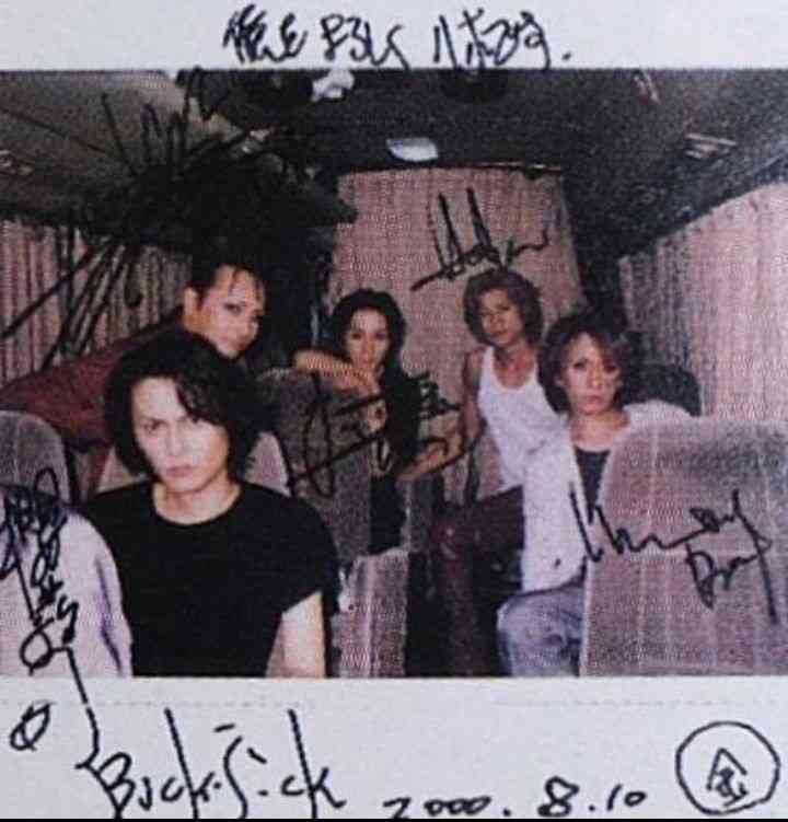 BUCK-TICK語るトピ。