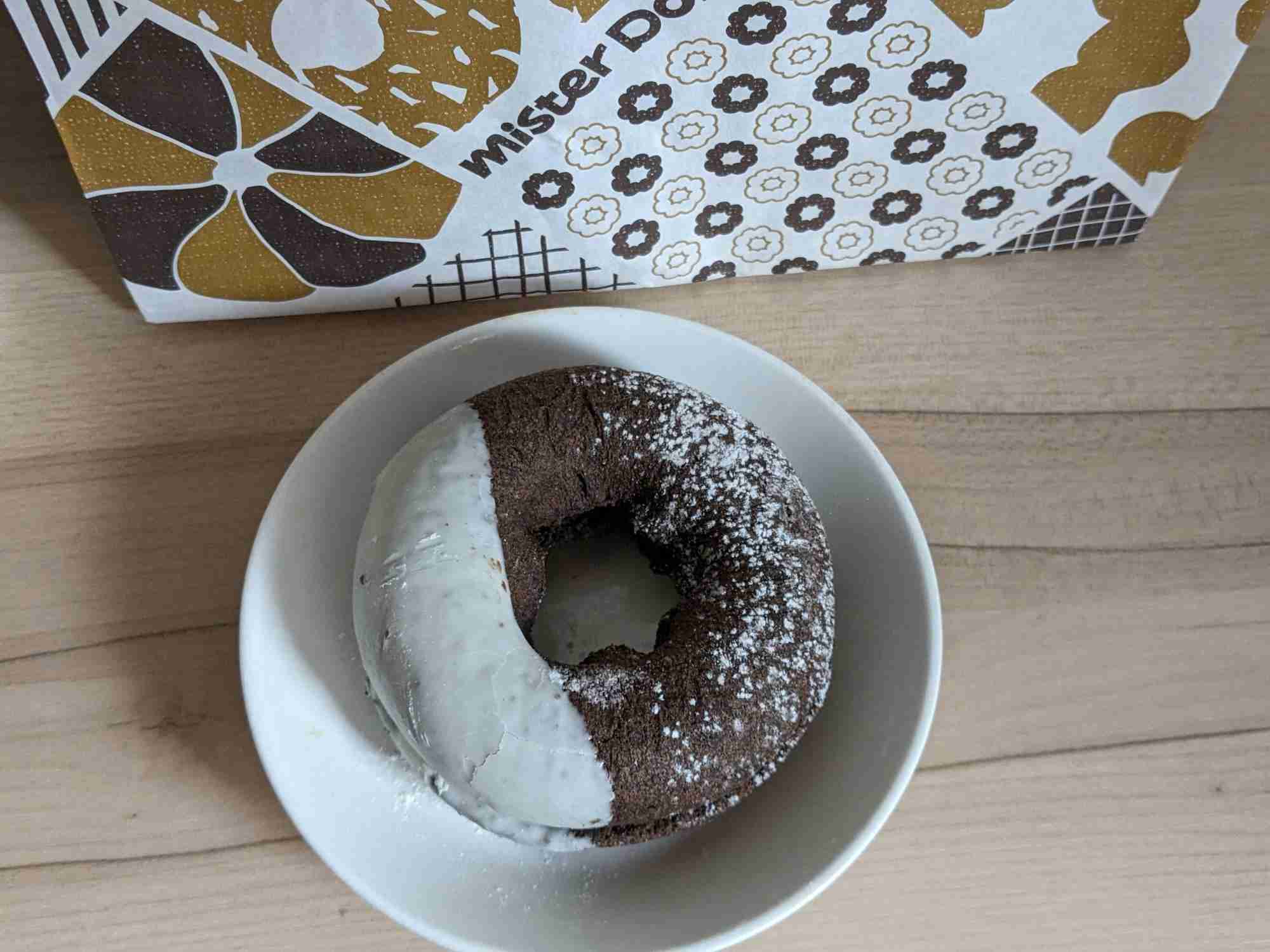 【ミスド】「うますぎて…」出会えたらラッキーな“幻のドーナツ”が話題　確実に入手する方法も