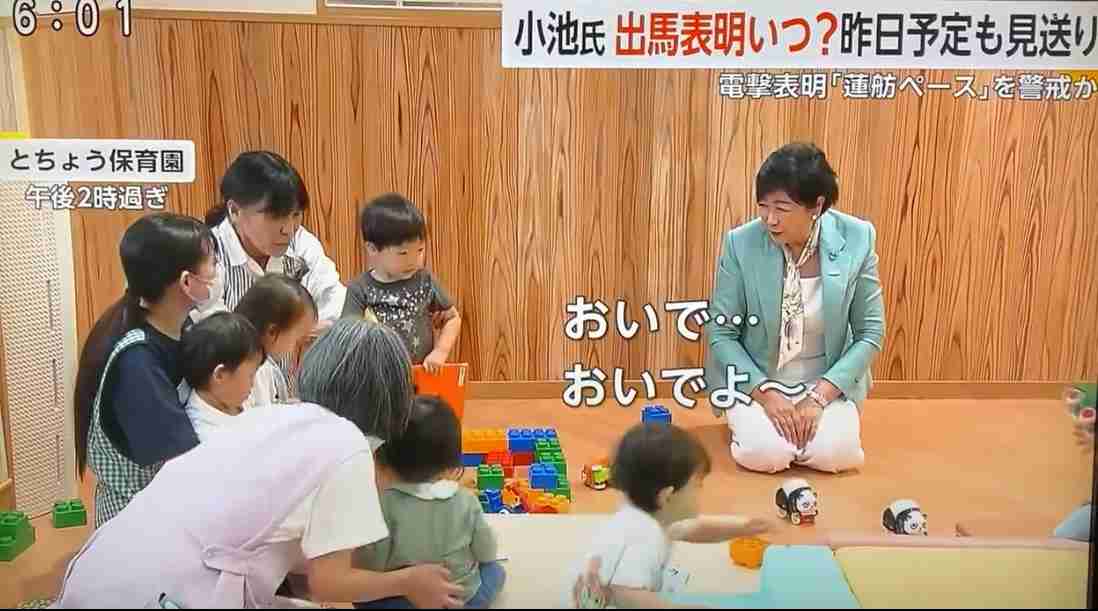 蓮舫「私ほどふさわしい人はいない」　国際都市・東京のトップを目指す理由【単独インタビュー】