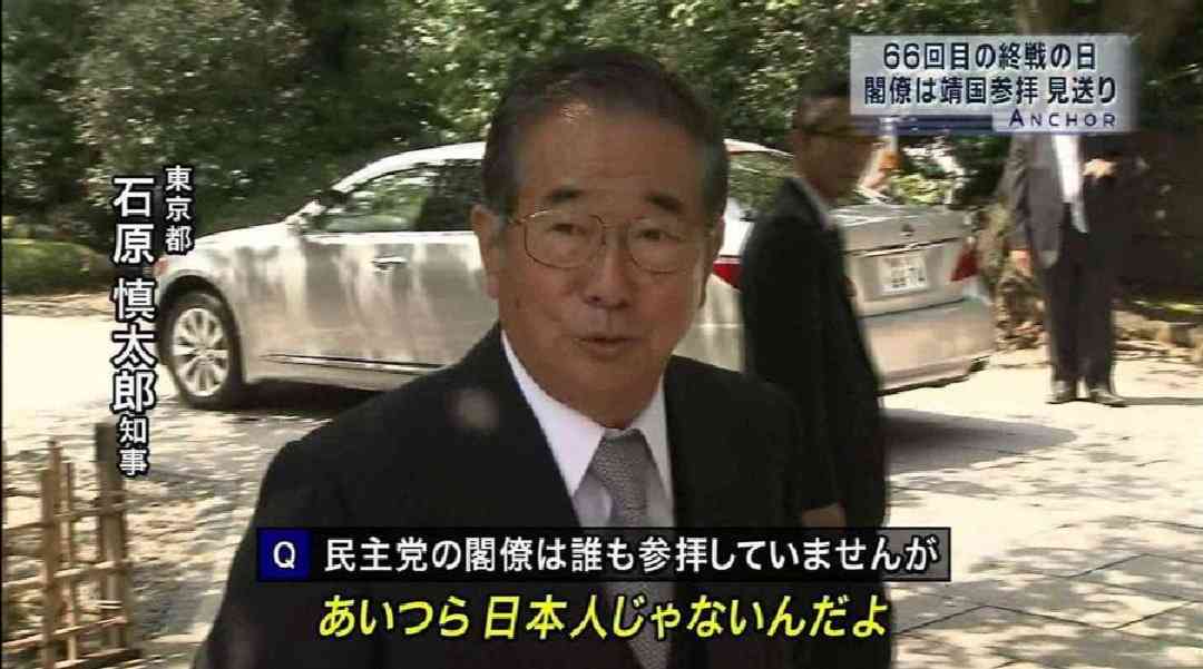 蓮舫「私ほどふさわしい人はいない」　国際都市・東京のトップを目指す理由【単独インタビュー】