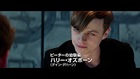 【映画ファンの集い】洋画or邦画で印象に残っている登場人物(主人公以外)