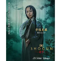 【映画ファンの集い】洋画or邦画で印象に残っている登場人物(主人公以外)